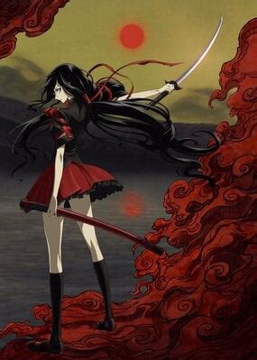 Kurozuka Manga | Anime-Planet