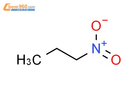 108 03 2 1 硝基丙烷CAS号 108 03 2 1 硝基丙烷中英文名 分子式 结构式 960化工网