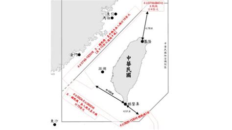 配合共艦「聯合戰備警巡」 共機連2日出動逾60架次「四面環台」 政治焦點 太報 Taisounds