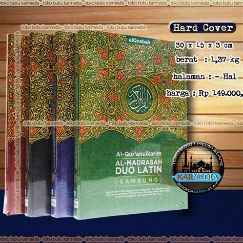 Jual Bisa Cetak Nama Al Quran Duo Latin Sambung A Hc Al Madrasah Duo