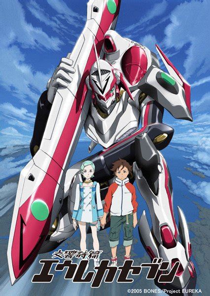 Robots, Robots, Robots: The Sabukaru Guide to Mecha Anime — sabukaru