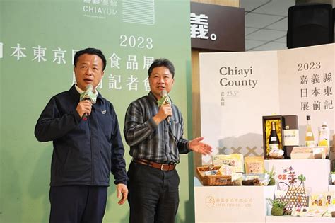 嘉義優鮮農產行銷日本！翁章梁將率團前進東京國際食品展 蕃新聞