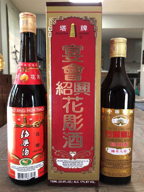 Shaoxing Rice Wine Buying Guide Viet World Kitchen