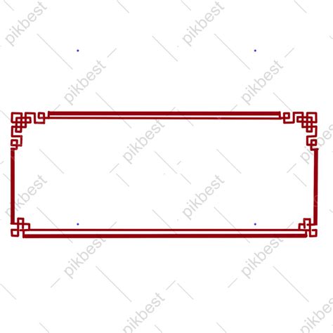 Red Rectangle Border | PSD PNG Images Free Download - Pikbest