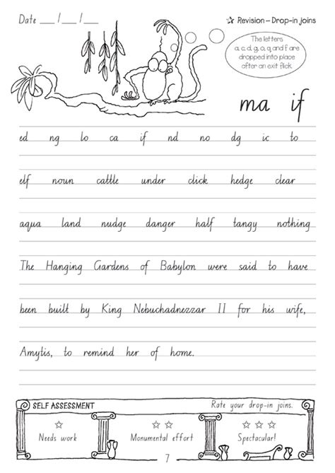 Writing Set For 6 Year Old At Silvia Pearson Blog