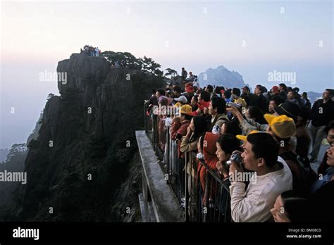 Tourist Group Huang Shan Anhui Province Steep Climb Stone Steps