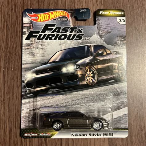 HOT WHEELS NISSAN Silvia S15 Fast Furious Fast Tuners Premium GJR63