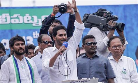 Vote For Tdp Means End Of Welfare Schemes Jagan