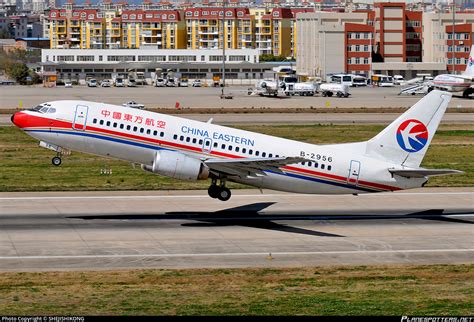 B 2956 China Eastern Airlines Boeing 737 33A Photo By SHEJISHIKONG ID