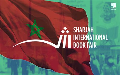 Morocco Named Guest Of Honour At Rd Sharjah International Book Fair