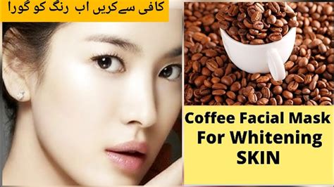 Super Easy Skin Whitening Coffee Facial Mask Best For Spotless Glowing