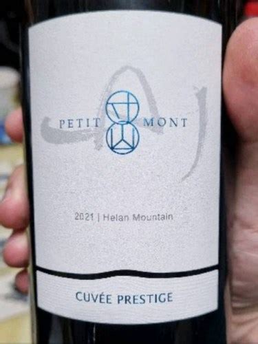 Petit Mont Cuv E Prestige Vivino Us