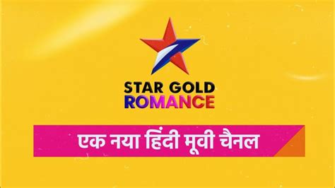 Star Gold Romance Schedule Today: Know Movies List and Telecast time