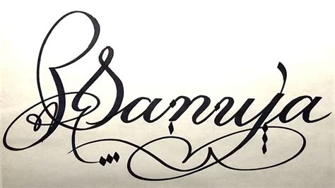 Sanuja Name Signature Calligraphy Status How To Draw Cursive Calligraphy With Cut Marker