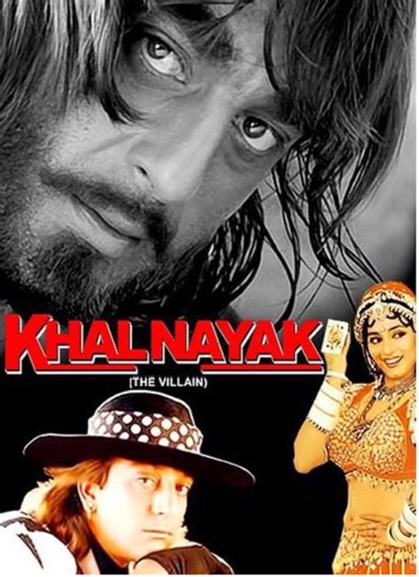 30 Years Of Khal Nayak खलनायक बनना चाहते थे अनिल कपूर चोली के पीछे