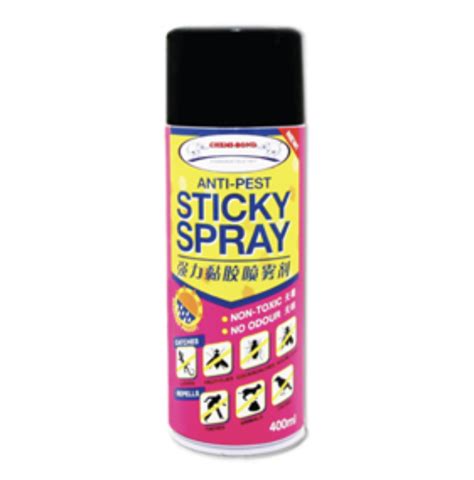 sticky spray chemibond malaysia adhesive manufacturer  supplier
