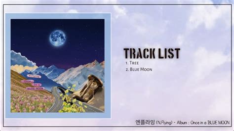 N Flying Album Once In A Blue Moon Youtube