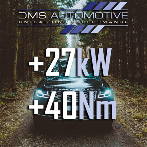 DMS Automotive ECU Software Range Rover 4 2 Supercharged Harding