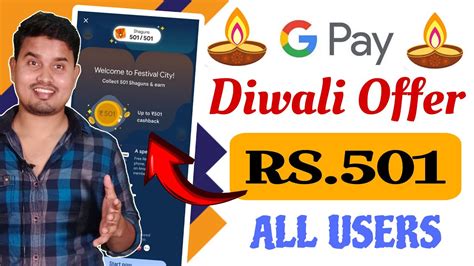 Earn Cashback From Google Pay Diwali Offer G Pay Shagun Offer