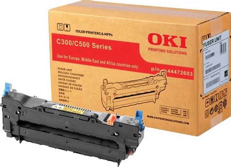 OKI Fuser Unit For OKI C310 330 510 530 ES5430 44472603 Skroutz Gr