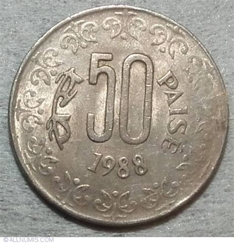 50 Paise 1988 (C), Republic (1981-1990) - India - Coin - 30633