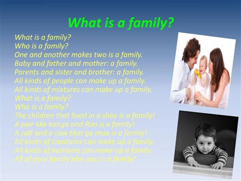 PPT - Family PowerPoint Presentation, free download - ID:3078804