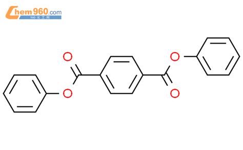 Benzenetricarboxylic Acid Tris Butoxyphenyl