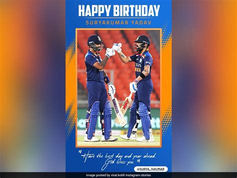 Suryakumar Yadav Birthday Virat Kohli Dinesh Karthik Lead Wishes As