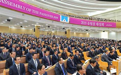 ‘영원한 생명’의 약속 담긴 유월절 중앙신문