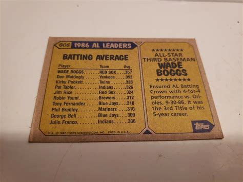 1987 Topps 608 Wade Boggs Boston Red Sox All Star Baseball Card EBay