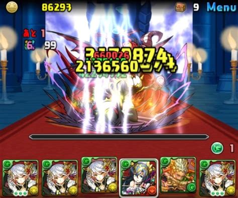 【パズドラ】ヘラ297降臨の安定攻略パーティ Appmedia