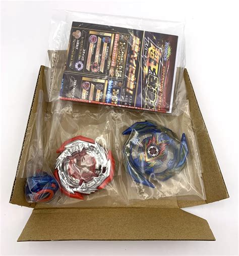 Original Takara Tomy Beyblade Burst Super King B Booster Brave