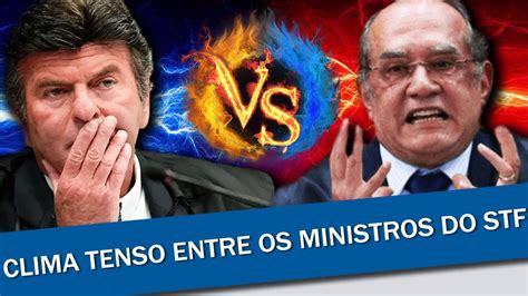 GILMAR MENDES E LUIZ FUX BATEM BOCA DURANTE SESSÃO DO STF EU NÃO