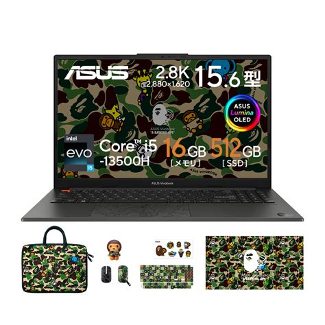 Asus Store Asus Vivobook S Oled Bape Edition