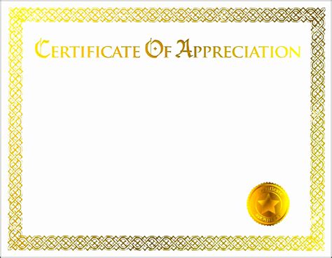 8 Printable Certificate Of Appreciation Template - SampleTemplatess ...