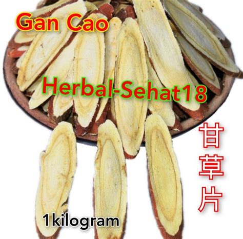 Kam Cho Gan Cao Akar Manis Licorice Root Gancao Kamcho 1 Kilogram