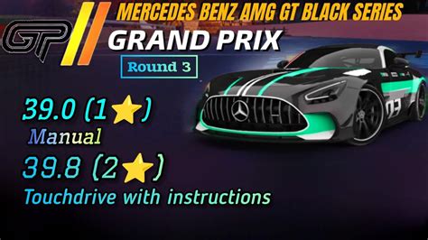 Asphalt Unite Mercedes Benz Amg Gt Grand Prix Round Manual