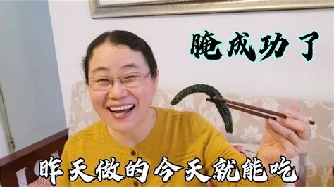 57岁嗯呐姨喝粥吃咸菜，在43平公产房里谈美食聊趣事，笑对人生 Youtube