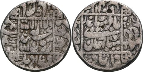 Indien Mogulreich Rupee Junagadh 1062 Ah Shah Jahan 1628 1658 Vf