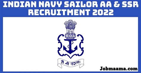 Indian Navy Sailor AA SSR Recruitment 2022 Apply Online For 2500