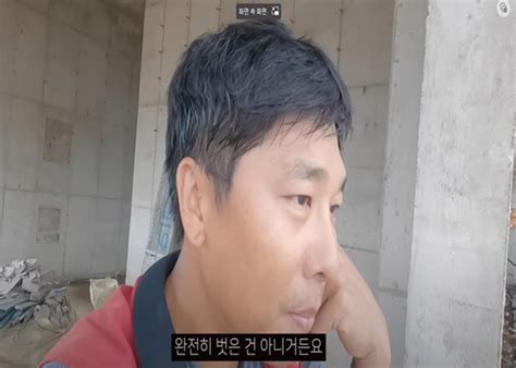 쇼트트랙 황제 김동성 건설노동자 된 근황 공개다 내려놨다 네이트 뉴스