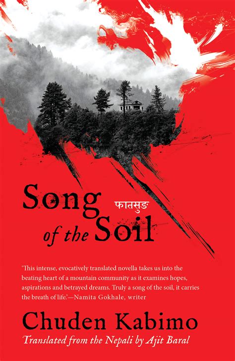 Song of the Soil