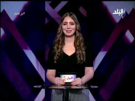 بر الأمان مع جيسي العاصى 20 سبتمبر 2018 الحلقة الكاملة فيديو