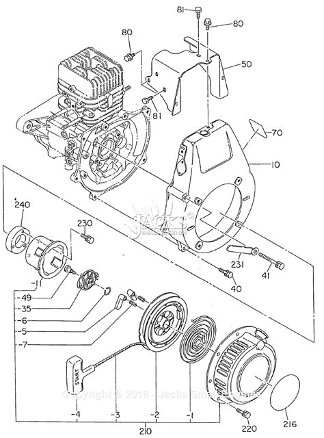 Robin Subaru EC12 Mikasa Parts Diagram For Cooling Starting