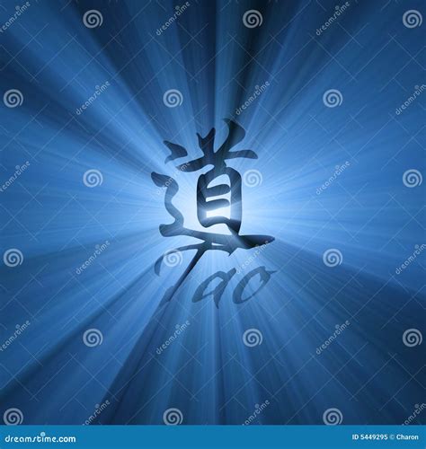 Tao Cartoons, Illustrations & Vector Stock Images - 6725 Pictures to ...