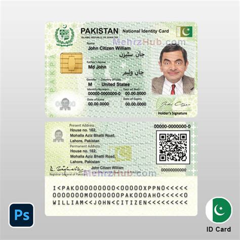 Editable Pakistan Id Card Psd Template Mehrzhub