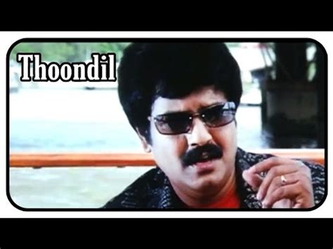 Thoondil Tamil Movie Full Comedy Shaam Divya Spandana Sandhya