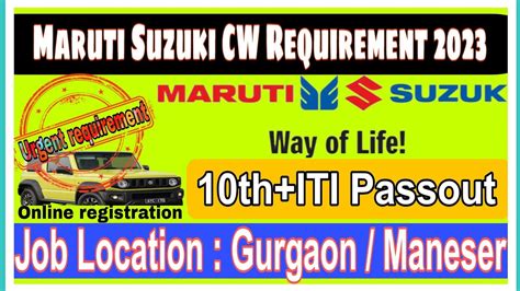 Maruti Suzuki Cw Sept 2023 की भर्ती आ गई Iti Pass जल्द करें आवेदन