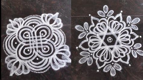 Panguni Madham Special Kolam Simple Kolam Without Dots Flower