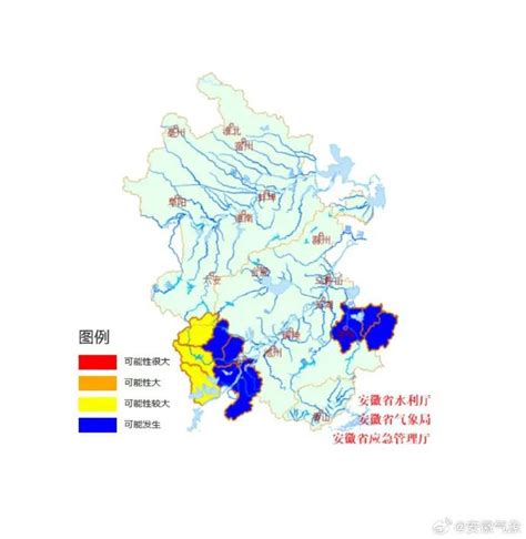 省防汛抗旱指挥部启动防汛四级应急响应，涉及这两个市澎湃号·媒体澎湃新闻 The Paper